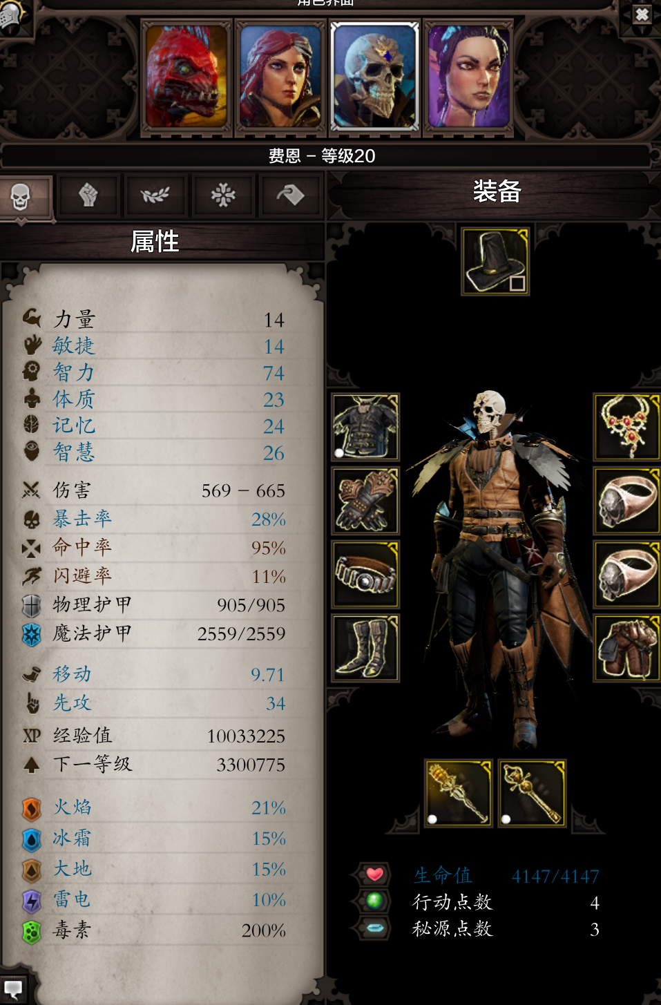 d8b20827b2b8635f9192a4b9a1ce4dac