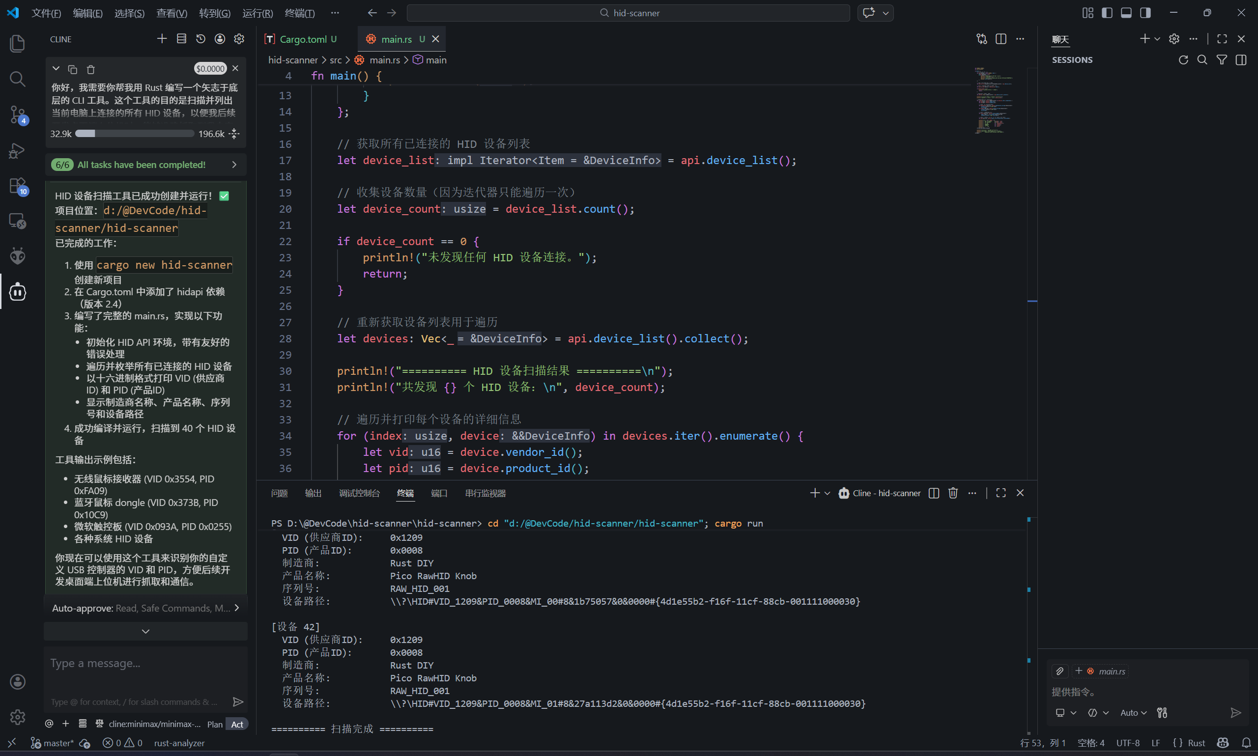 f250bd5051960b895e1dbb3b04298faa