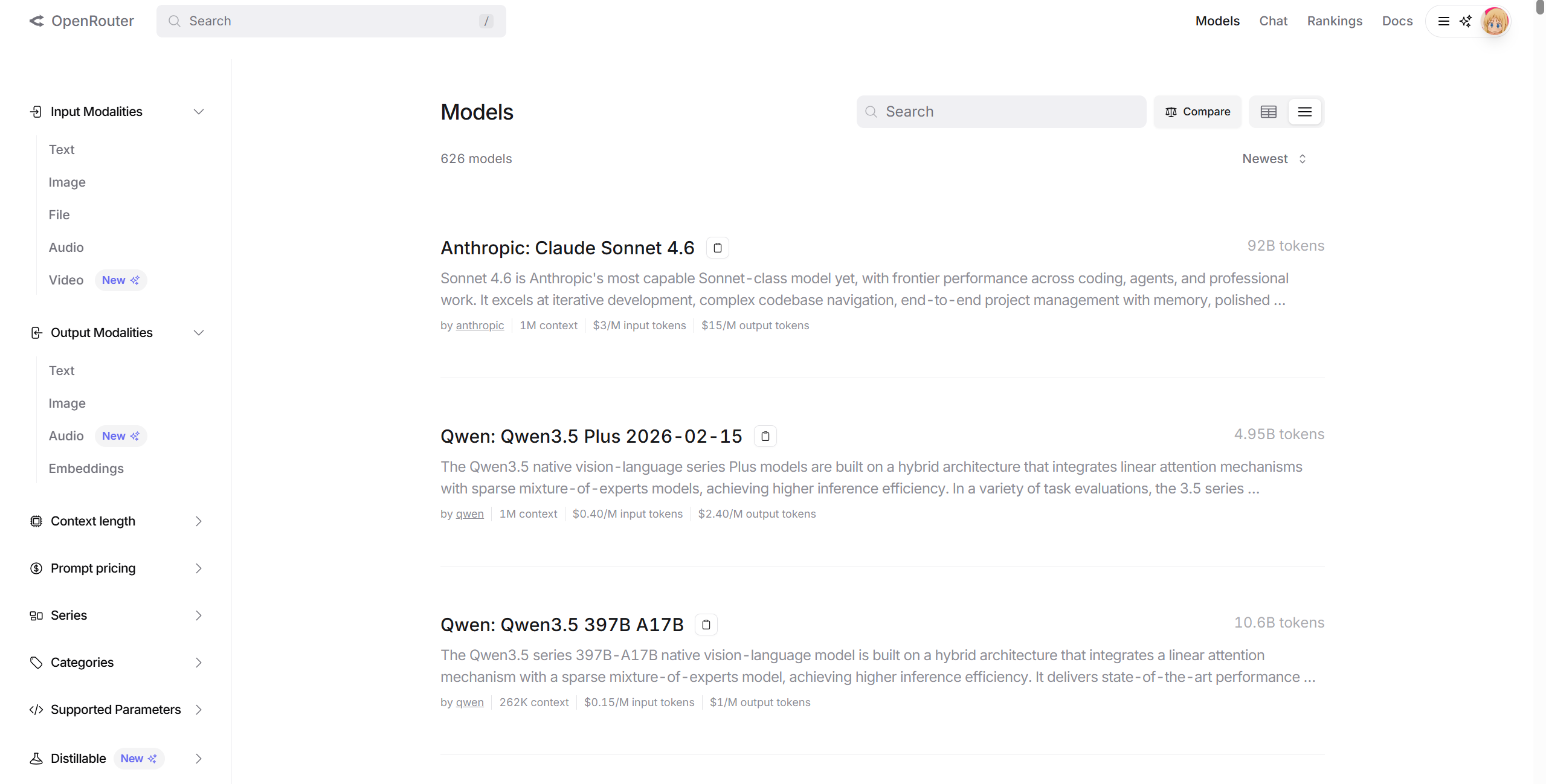 image-20260219232640359